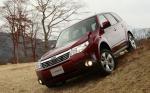 Subaru Forester 2009 года